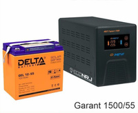 Энергия Гарант-1500 + Delta GEL 12-55