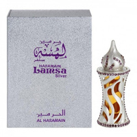 Al Haramain LAMSA SILVER/ Ламса Серебро (12 мл) Аль Харамейн Al Haramain LAMSA Silver