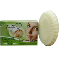 Мыло для подтяжки лица с улиткой, 75 гр. Хемани Face lift soap 75 gm