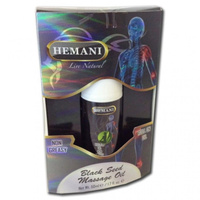 Массажное масло с черным тмином (50 мл) Хемани Black seed massage oil