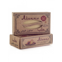 Мыло Алеппо Кремовое с ароматом мёда 75 гр. Хемани Aleppo Soap Honey