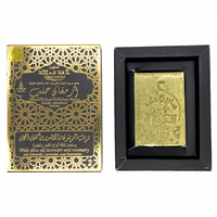Dakka Kadima мыло в подарочной упаковке № 2 " Лаванда и Розмарин", 145 гр Прочие производители Olive Soap "Lavender & Ro