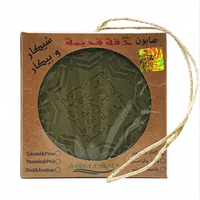 Dakka Kadima Мыло на веревке 150 гр, с оливковым, лавровым маслами и экстрактом сосны Прочие производители Olive Soap Da