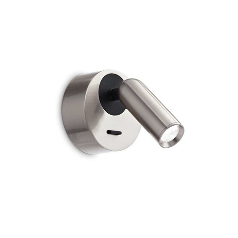 Бра Ideal Lux BEAN ROUND AP NICKEL 260631