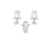 Бра Ideal Lux PEGASO AP2 BIANCO 059211