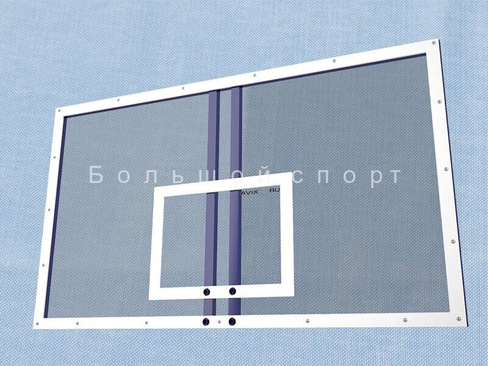 Щит баскетбольный игровой цельный из оргстекла 10 мм AVIX, 1800х1050 мм на металлической раме без клыков
