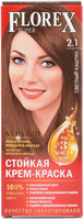 Краска для волос тон 2.1 Светлый каштан Florex Super Florex-Super NEW КЕРАТИН