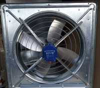 Вентилятор осевой ВО-Ф-5,6 производительность 8000 кубм/час