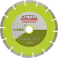 Алмазный сегментный круг KETZU 534217