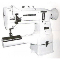 Рукавная швейная машина SEIKO LСW-28BL (1/4")