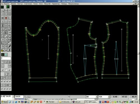 САПР для швейного производства "Табель мер"