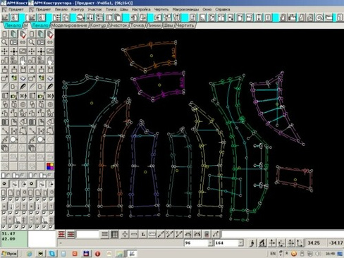 САПР для швейного производства "Конструктор"