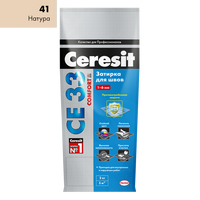 Затирка "Церезит" СЕ 33/2 для швов 2-5 мм. натура 2 кг.