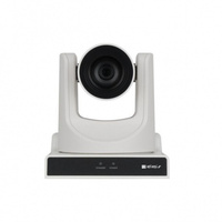 Камера видеонаблюдения Digis DSM-F2060W White