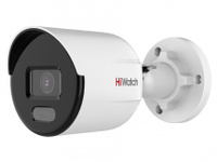Камера видеонаблюдения HiWatch DS-I250L (B)