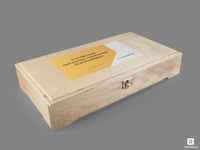 Коллекция нерудных полезных ископаемых (15 образцов, состав №1) в деревянной коробке