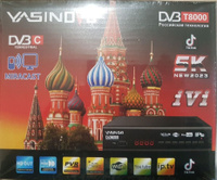 IP TV приставка DVB-T2/C Yasin T8000 Wi-Fi, дисплей, кнопки, металлический