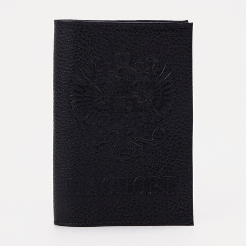 Обложка для паспорта, цвет черный No brand
