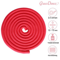 Скакалка для художественной гимнастики утяжеленная grace dance, 2,5 м, цвет красный Grace Dance