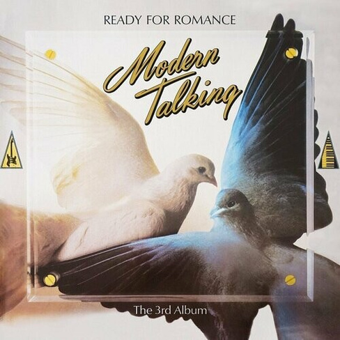 Виниловая пластинка Modern Talking. Ready For Romance. White Marbled (LP) Music On Vinyl