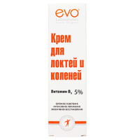 EVO LABORATOIRES Крем для локтей и коленей осветляющий ниацинамид (витамин В6) 5% и мочевина 10% 46.0 Крем для тела