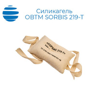 Силикагель фасованный ОВТМ SORBIS 219-T Сорбис осушитель воздуха с крепежными тесемками Сорбис SORBIS