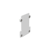 Заглушка Ideal Lux EGO END CAP RECESSED SENZA FORO WH 282701