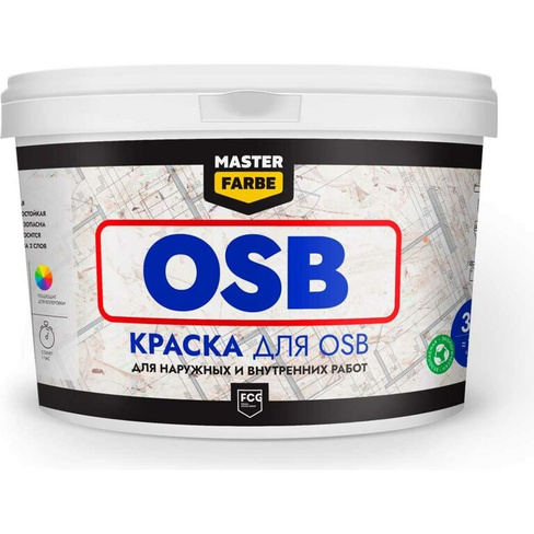 Акриловая краска для OSB плит для наружных и внутренних работ MASTERFARBE 4631168416561