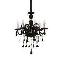 Люстра Ideal Lux GIUDECCA SP6 NERO 032504