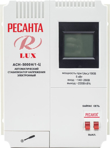 Стабилизатор напряжения Ресанта асн-5000н/1-ц lux