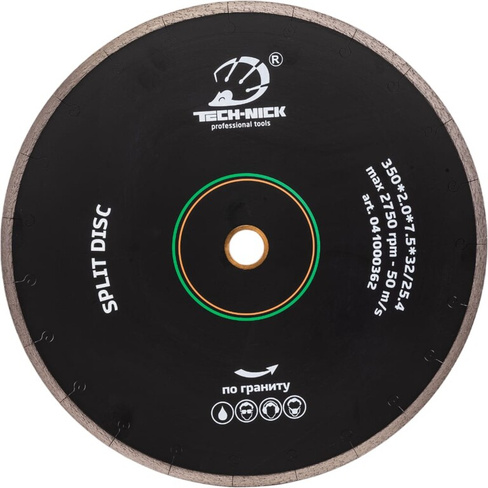 Сплошной диск алмазный по граниту TECH-NICK SPLIT DISC