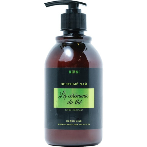 Дизайнерское мыло для лица и тела KIPNI KIPNI зеленый чай