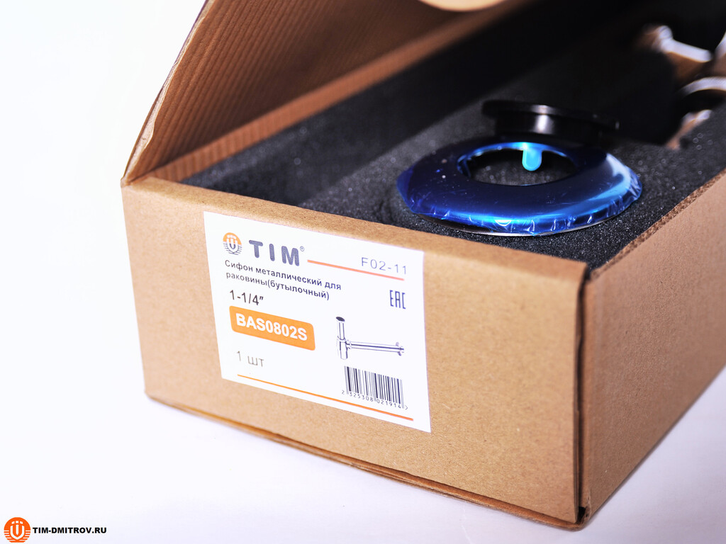 Сифон металлический для раковины TIM BAS0802S от компании Инженерная ...