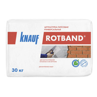 Гипсовая штукатурка Knauf Rotband (30кг)