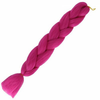 Канекалон коса 60 см, цвет холодный розовый Happy Pirate