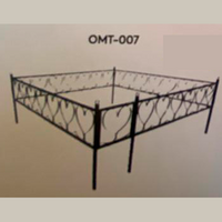 Оградка ритуальная эконом ОМТ 007