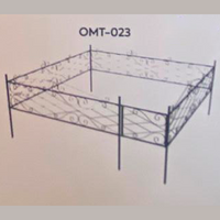 Оградка ритуальная эконом ОМТ 023