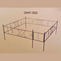 Оградка ритуальная эконом ОМТ 022