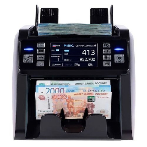 Счетчик банкнот Magner 130 автоматический мультивалюта