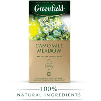 Чайный напиток травяной Greenfield Camomile Meadow в пакетиках, 25 пак.