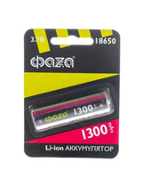 Аккумулятор 18650 Li-on 1300mAh, 3,7V без защиты "Фаzа" BL-1