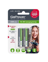 Аккумулятор AA 1.2V, 1300 mAh Ni-Mh GoPower BL-2