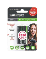 Аккумулятор AA 1.2V, 2850 mAh Ni-Mh "GoPower"