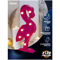Светильник LED настольный декоративный, беспроводной ночник Ritter Flamingo 2хАА, теплый свет 29270 8