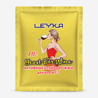 Дрожжи для вина LEYKA WT-1, 10г