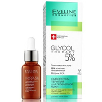 Сыворотка-терапия для проблемной кожи для всех видов кожи серии GLYCOL THERAPY, 18мл Eveline