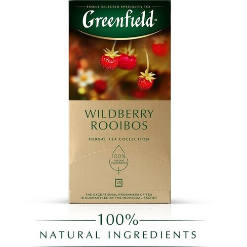 Чайный напиток травяной Greenfield Wildberry Rooibos в пакетиках, 25 пак.