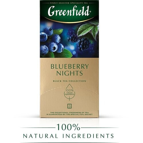 Чай черный Greenfield Blueberry Nights в пакетиках, 25 пак.