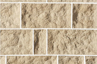 Монсеррат (лин) арт.1-20-00 (0,5м2/уп) декоративный камень