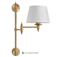 POESIA AP1 BRASS